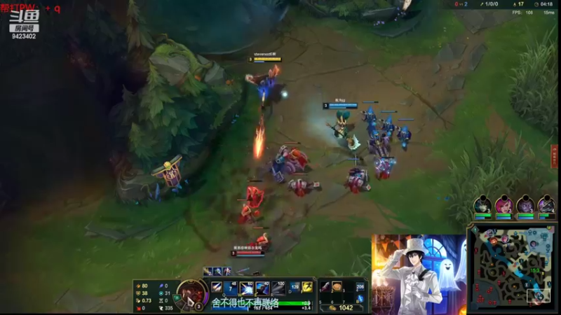 【2022-03-20 22点场】罢南万顷：随机英雄  最搞时刻