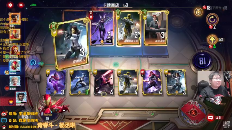 【2022-03-21 01点场】毕游侠：借个号玩主角登场