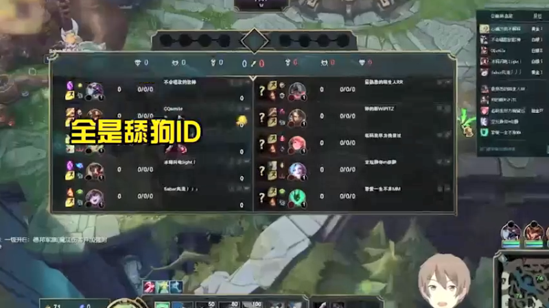 小漠：大家不要做舔狗，我也没有