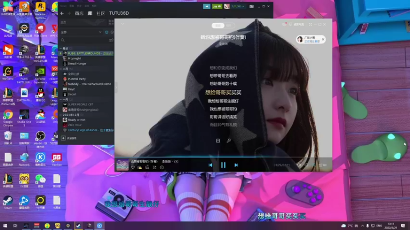【2022-03-21 13点场】我就是图图阿：恭喜再再宝贝喜提32级牌牌 明天双倍啵啵