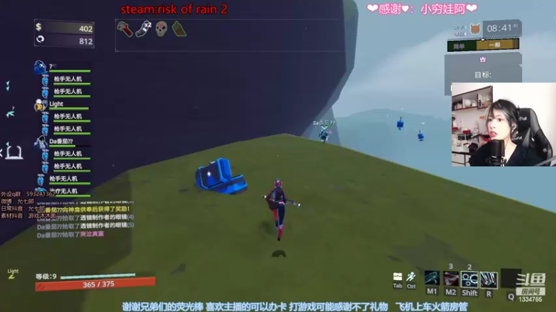 【2022-03-20 21点场】是希文吖丶：祝你今日愉快~