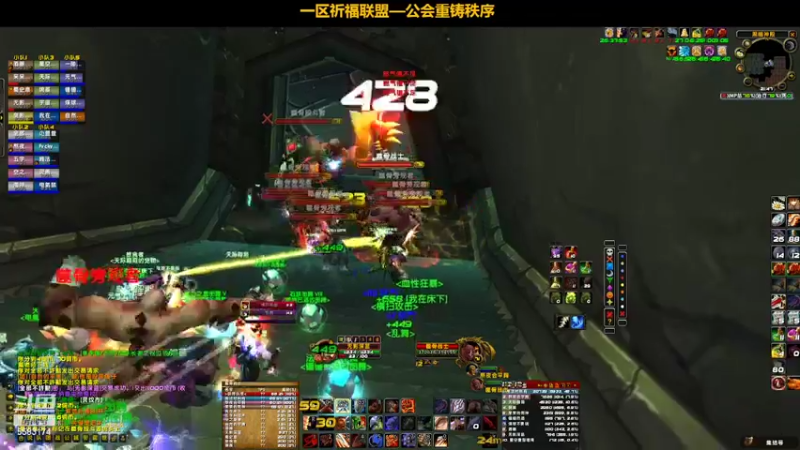 【2022-03-15 21点场】pigofu119：一区祈福联盟：奥斯卡颁奖现场！~