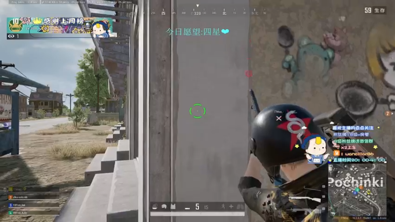 【2022-03-20 22点场】晚辞77：千6战神随机匹配路人带飞~