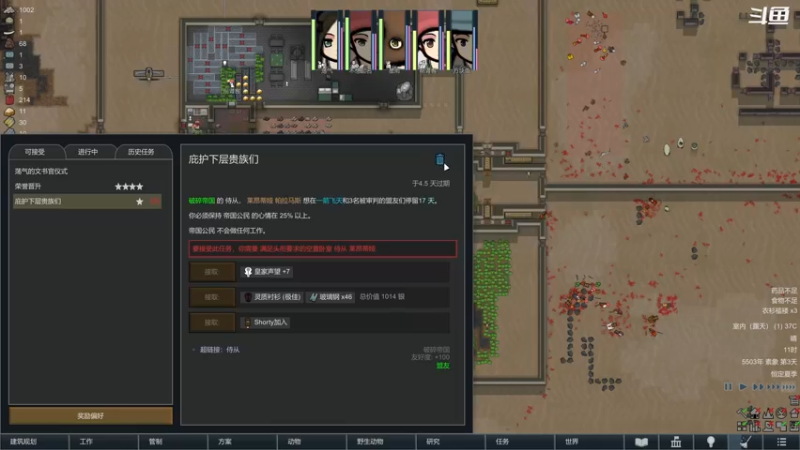 【2022-03-20 22点场】彩笔L83：欢乐 受苦 独立游戏 ！！！