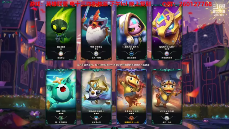 【2022-03-16 11点场】淼小晟：小晟：玩游戏就是要啸着玩