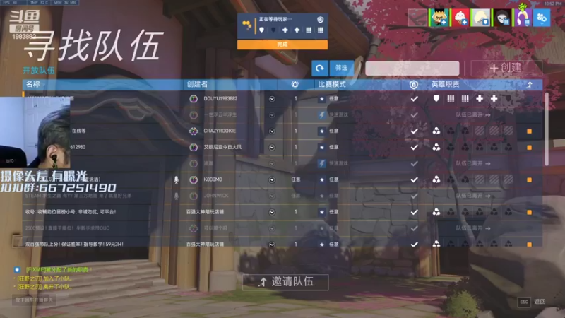 【2022-03-12 22点场】可恶的二毛：【丑毛】典狱长的恩赐