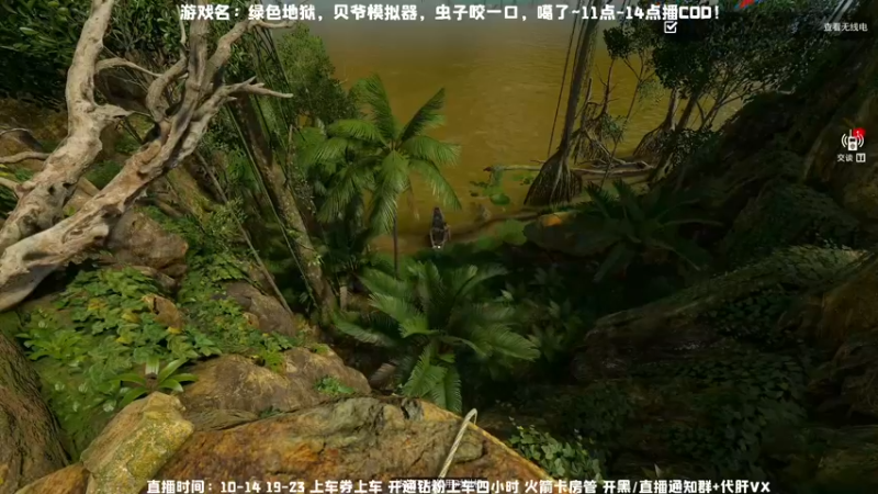 【2022-03-21 09点场】MrBB大波：今天11-14 COD！