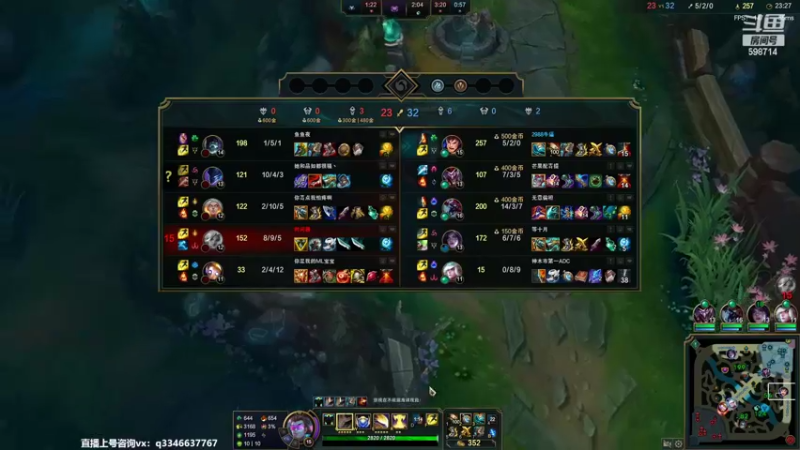 【2022-03-20 23点场】小君盖伦King：上单盖伦排位~