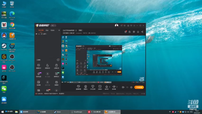 【2022-03-21 13点场】imxiaoxin：【播一会会聊聊天】