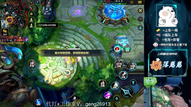 【2022-03-14 00点场】耿枫QUQ：带粉 3排有位 wx钻石局~武器专场