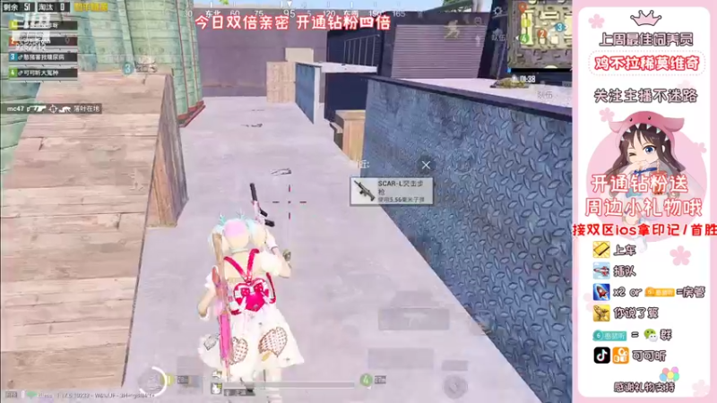 【2022-03-21 20点场】可可昕ohh：【你的小甜昕】欢乐带粉~