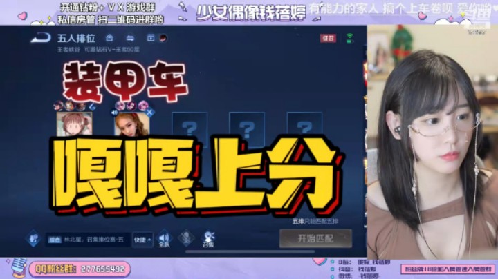 峡谷时间-上