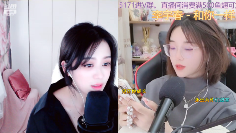 【颜值（横屏）】百变姑姑肖淑洁的精彩时刻 20220321 00点场