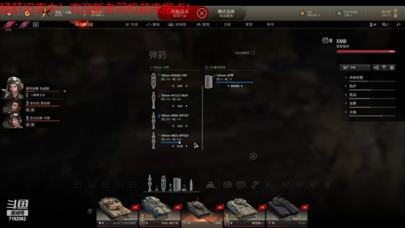 【2022-03-20 19点场】子非丶小鱼：起飞！~哦啦啦啦啦啦啦~