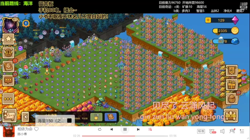 【2022-03-19 14点场】小爷不眠夜不休：这将会是一场tusha！