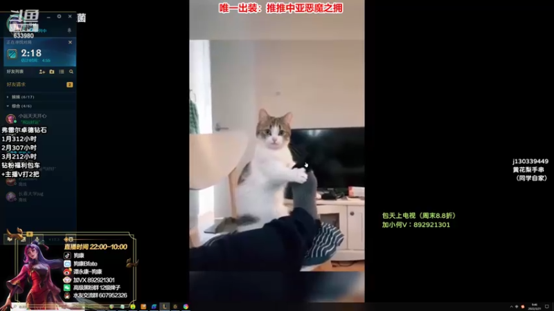 【2022-03-21 09点场】狗康Bfate丶：最强玩法！独创恶魔皎月上大师教学！