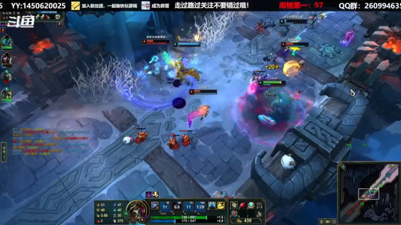 【2022-03-20 19点场】勾勾GoGoGoGo：【勾勾】320歌友联欢会