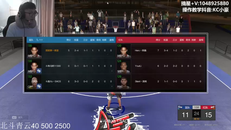 【2022-03-20 16点场】KC丶小豪：北斗青云上一上