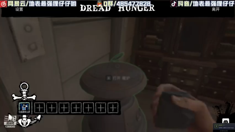 【2022-03-20 23点场】地表最强狸仔仔哟：1.2倍亲密度哦~地表最可爱声优来啦