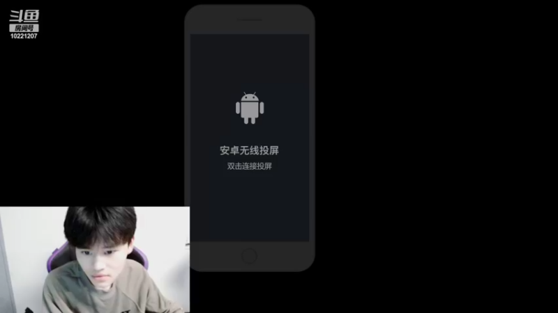 【2022-03-20 20点场】深圳DYG丶决明：重生之我是卧底！
