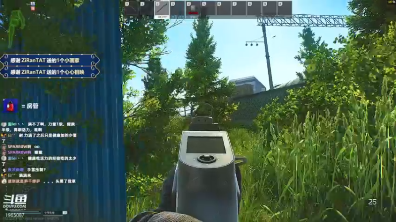 【2022-03-16 21点场】木木叔丶：不开挂，也许是你对游戏最后的坚持~