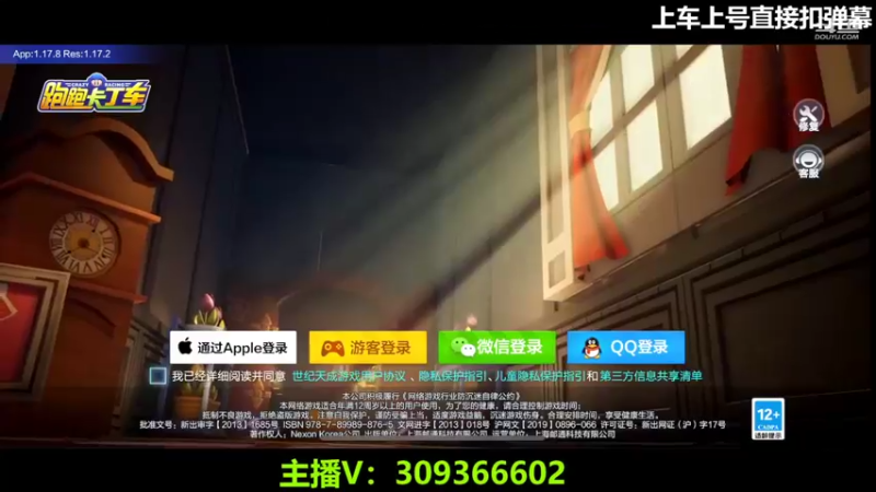 【2022-03-16 10点场】莱斯o：老板，你听我狡辩！