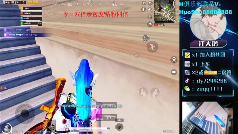 【2022-03-21 02点场】江大鹅丷：野排上战神+9000淘汰分