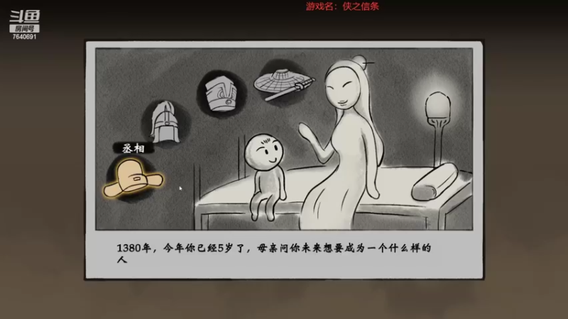 【2022-03-20 21点场】精选海鲜味儿：俺海鲜必不可能被打脸！