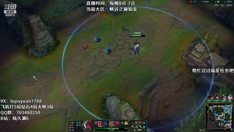 【2022-03-18 01点场】陆久渊：峡谷第一永恩在线教学