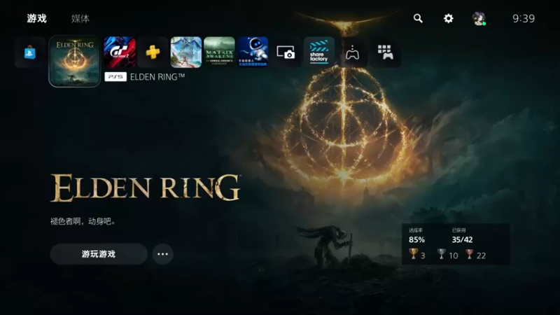 【2022-03-21 09点场】这个ID很流弊：来了 来了（ID