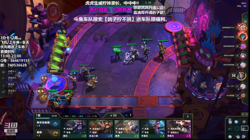 【2022-03-21 00点场】柠导：【柠导】遇见你的每一天都是晴天~