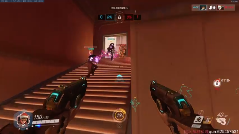 【2022-03-20 09点场】K118吗：小分给我冲起来！