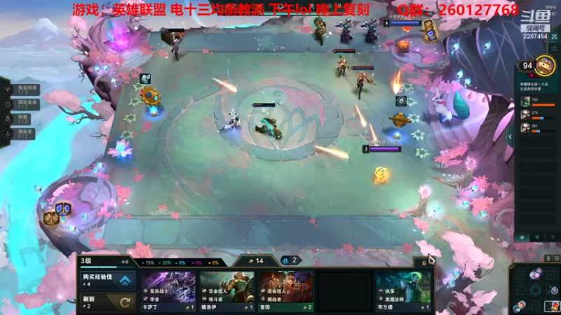 【2022-03-17 15点场】淼小晟：小晟：玩游戏就是要啸着玩