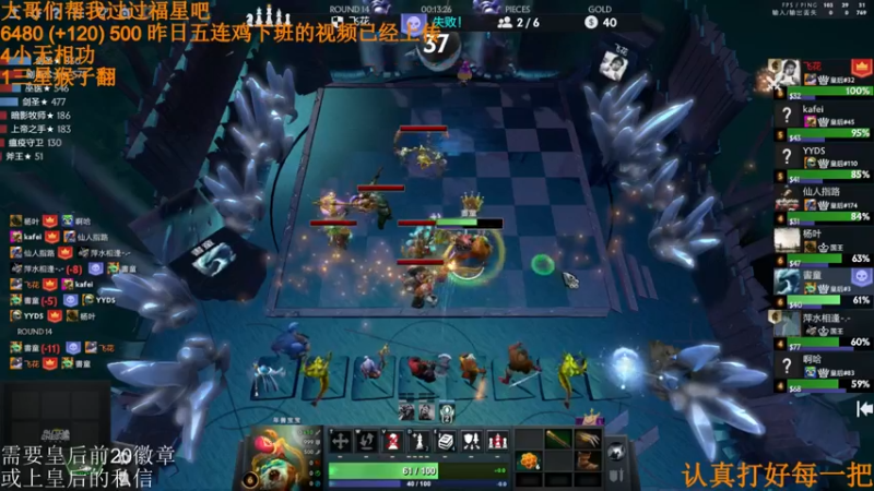 【2022-03-19 12点场】高级伴读書童：天青色等烟雨 而我在等伱