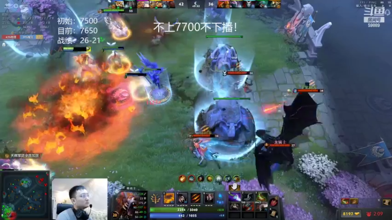 【2022-03-21 04点场】亚瑟归来丶：小鱼王 冲8000！