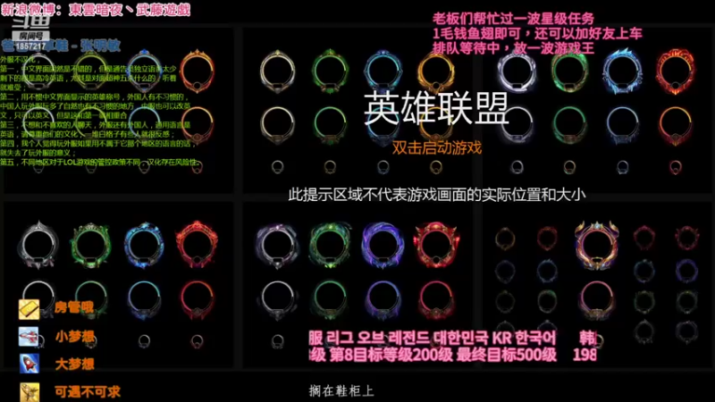 【2022-03-21 00点场】東雲暗夜Ay武藤遊戯Yugi：测试服克隆大作战 デュエル