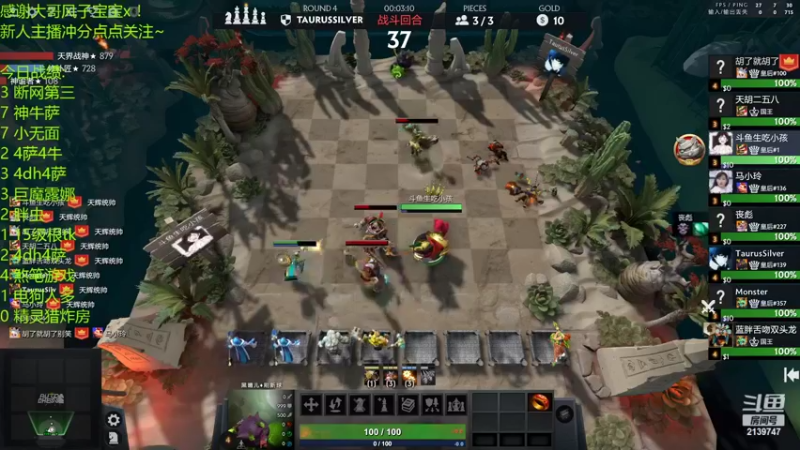 【2022-03-20 00点场】生吃小孩i：冲冲冲！摆烂上#1~