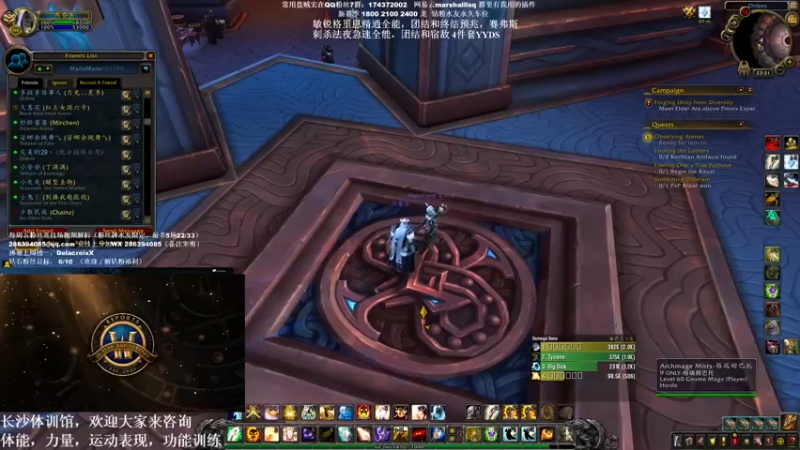 【2022-03-20 23点场】Kenstlol：欧美服AWC比赛今晚凌晨1点开始！