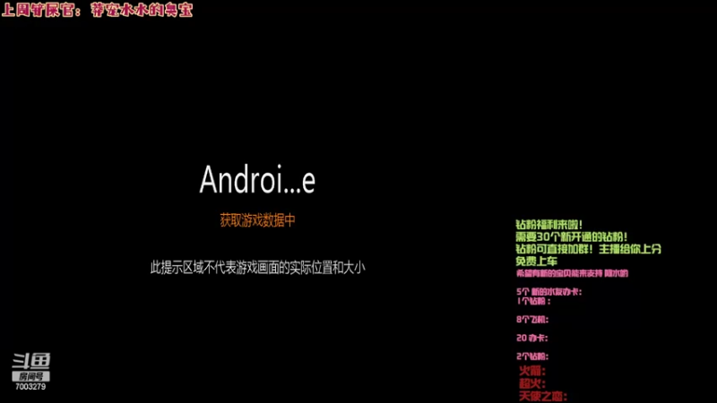 【2022-03-21 20点场】喜欢水水：这不是你要的姐姐吗