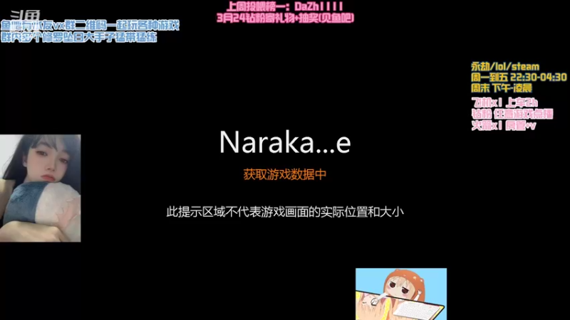 【2022-03-20 00点场】poki猫：【有车位】挖煤小子的自我修养