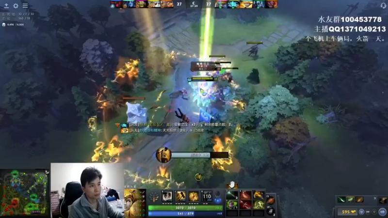 【2022-03-19 19点场】青择_：英雄海小师傅