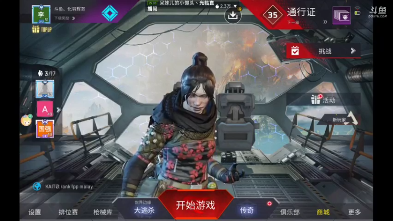 (꒪⌓꒪)