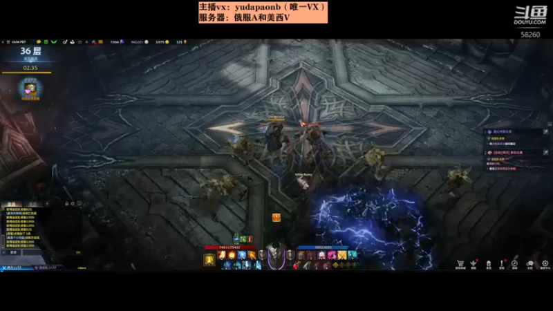 【2022-03-21 01点场】小主播羽大炮：羽大炮：美俄双修~