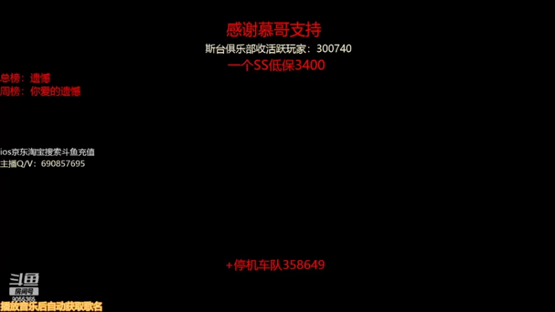 【2022-03-17 20点场】小神siroka：准备好追梦了吗