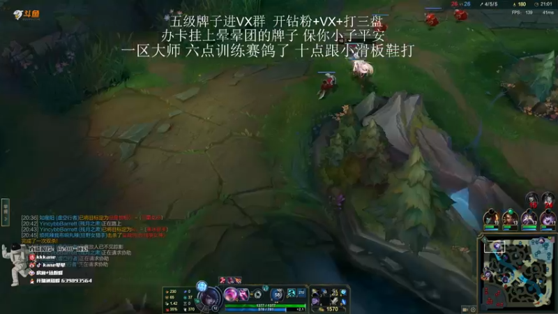【2022-03-20 21点场】kane晕晕：六点训练赛 十点训练赛