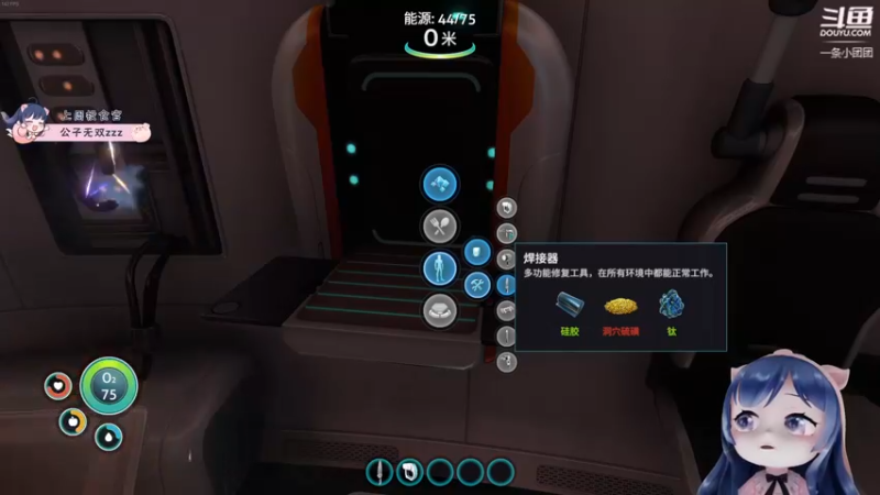 【2022-03-21 19点场】一条小团团OvO：【双倍】一个666就有牌子啦~