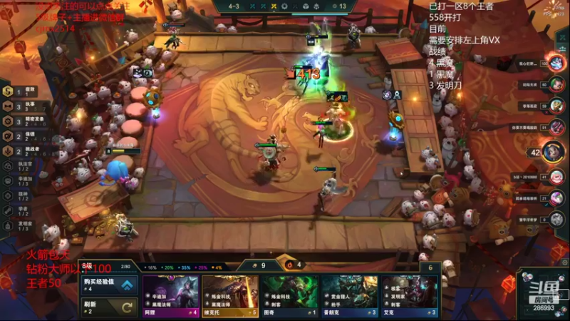 【2022-03-21 19点场】卑微小泽丶：狂小镜：(平平无奇)上分小天才