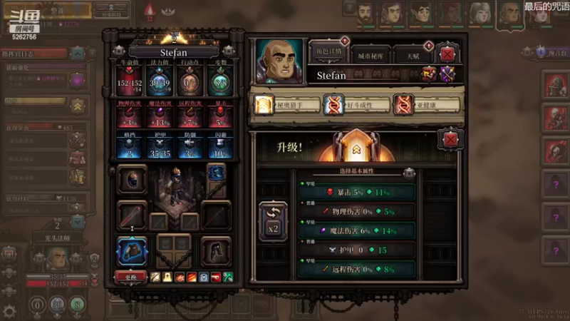 【2022-03-20 20点场】小叔叔比小哥哥好：我的单机游戏房