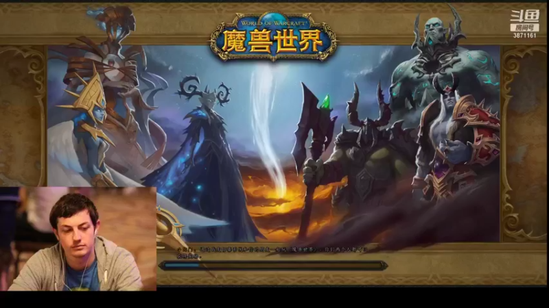 【2022-03-21 19点场】阿拉斯卡王牌：NGA休闲玩家 3871161
