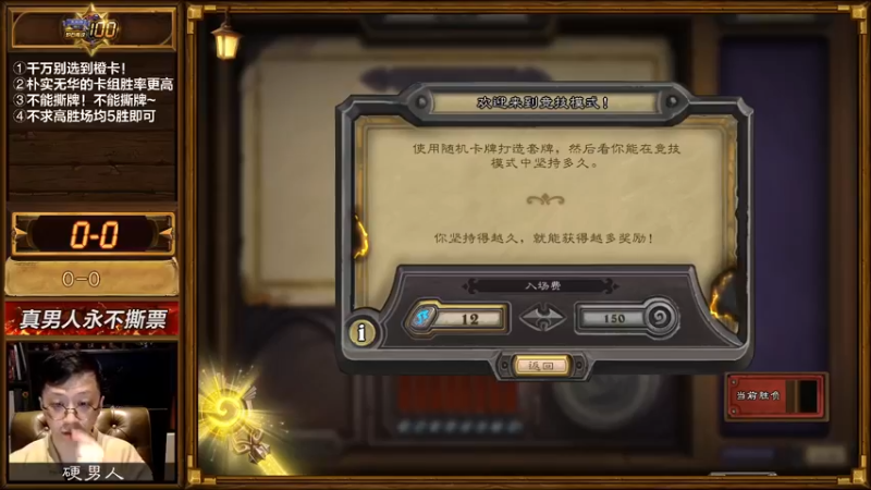 【2022-03-21 10点场】恩基爱萌萌哒的狗贼：狗贼：陈师傅！你是做什么工作的呀？